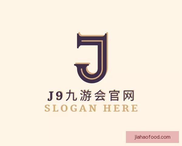 介绍J9九游会官网